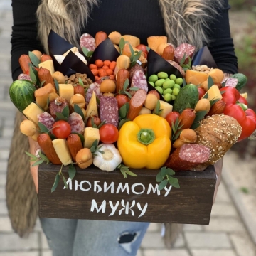 Мужской набор "Джордан"