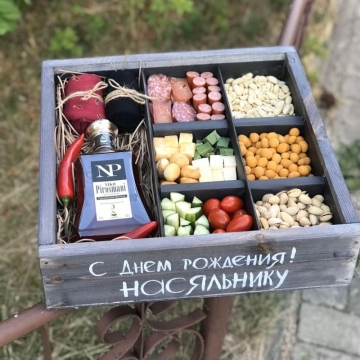 Мужской набор "Кристофер"