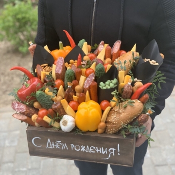 Мужской набор "Рональд"