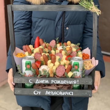 Мужской набор "Алан"