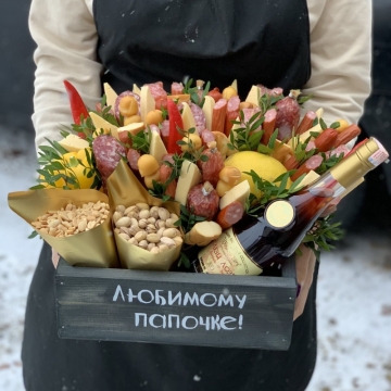 Мужской набор "Шон"