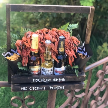 Мужской набор "Луис"