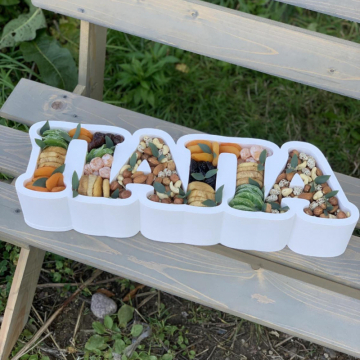 Набор с орехами и сухофруктами "Папа" №1