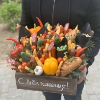 Мужской набор "Рональд"