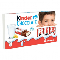 Шоколад "Kinder" 100г, Россия