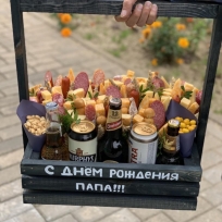 Мужской набор "Чарльз"